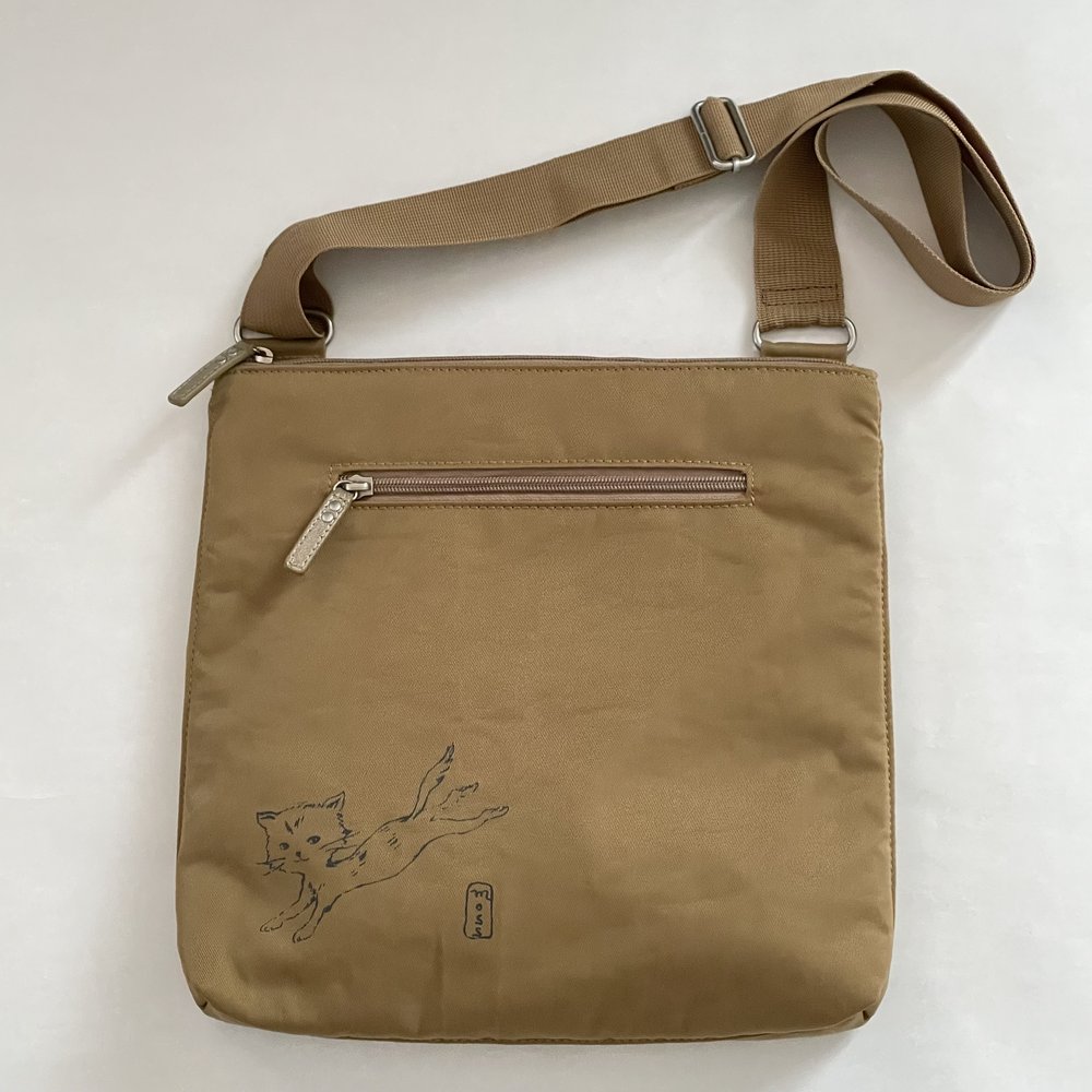 Nellie - Ochre